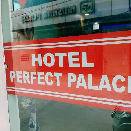 מלון ניו דלהי Perfect Palace מראה חיצוני תמונה